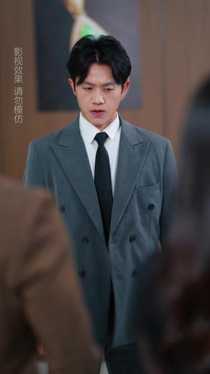 十年磨一劍，出獄斬孽緣 第5集