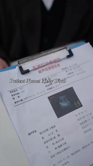 The Love She Let Go(DUBBED) Episode 1