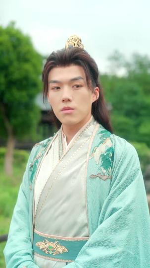 风月无凭 第9集