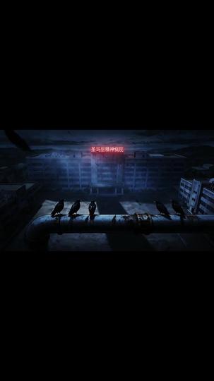 Kiss the Dead, Survive the Game Episode 5