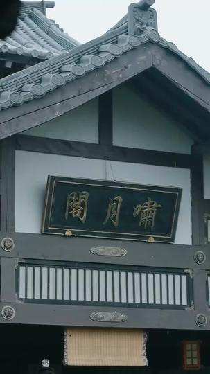 Melintasi Waktu Memperjuangkan Cinta Episode 6