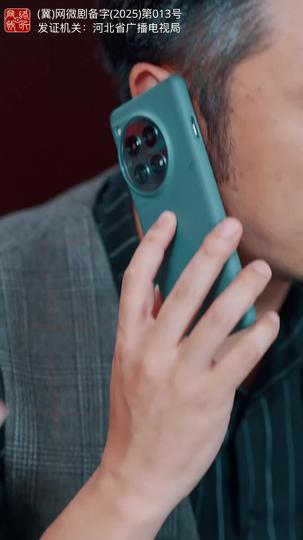 爸爸错了 第8集