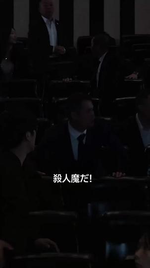 私は元夫の執着になったらしい 第 10 話