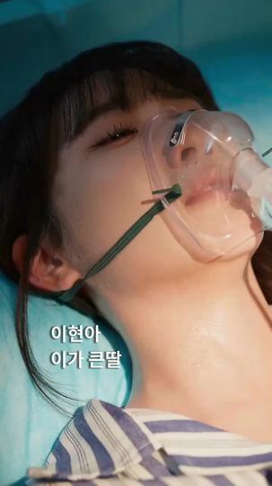 잘난 아들 덕 보기 제1회