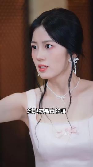 末世指揮官的異能逆襲 第9集