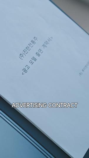 Love Magic at Hongsi Bar Episode 8