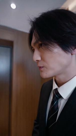 She-Wielder's Grace Episode 1