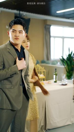 浩气长吟 第4集