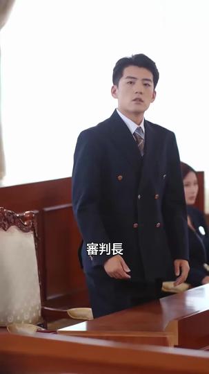 “熊”的證詞 第6集