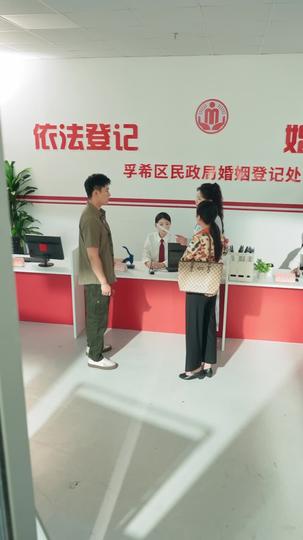 风雨同路不同舟 第11集