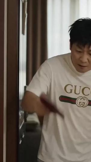 善緣相伴,晚福自來 第11集
