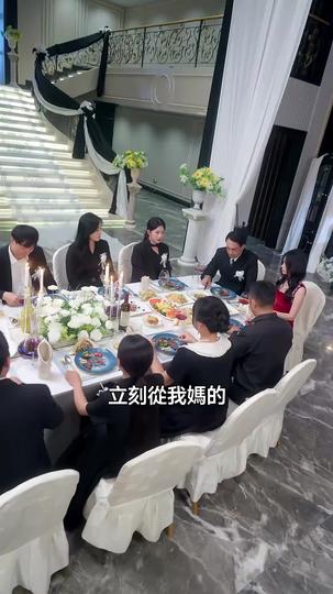 大小姐的鋒芒你惹不起 第3集