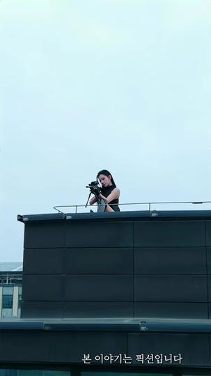 킬러는 배달 중 제1회