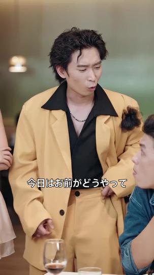 レンタル彼女は新社長だった 第 7 話