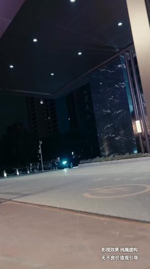 Ruthless and Supreme: His Dominion Absolute Episode 10