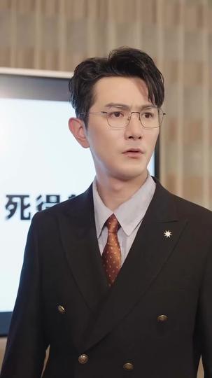 The Divorced Heiress' Fightback (DUBBED) Episode 9