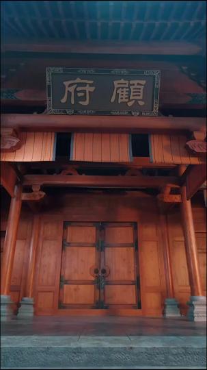 穿成嫡子:靠現代知識掀翻古朝 第7集