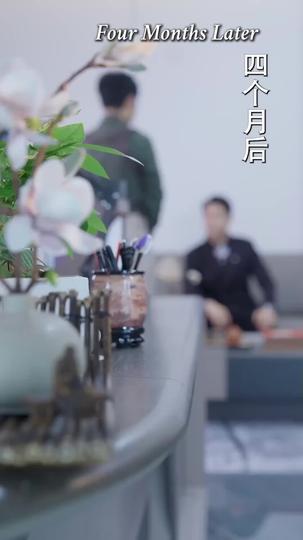 The Lie I Called Love Episode 7