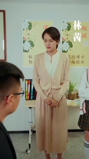 我死後全世界開始愛我 第1集