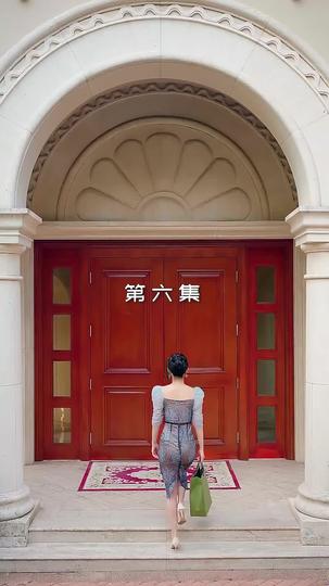 Saying 'I Do' to My Ex Episode 6