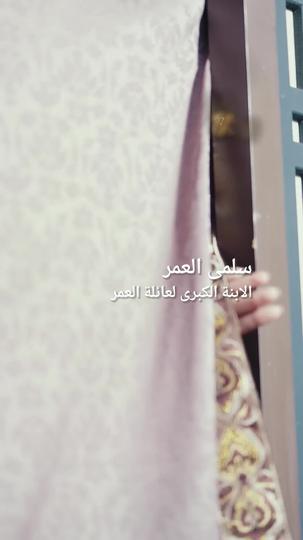 الإمبراطور بين شعبه (مدبلج) 2مجموعة