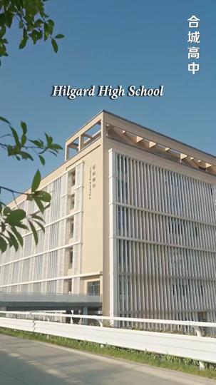 Turbulence Warning: Love Ahead Episode 1