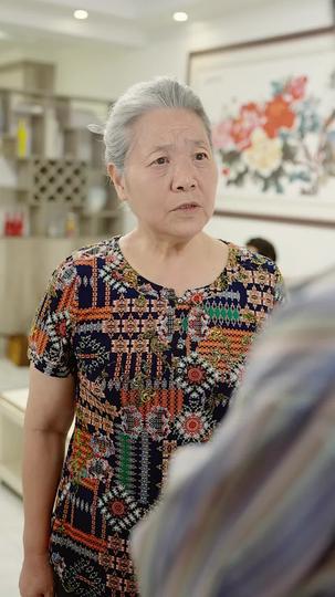 如梦初醒 第2集