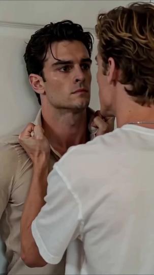 Fatal Lovers Dual Episode 7