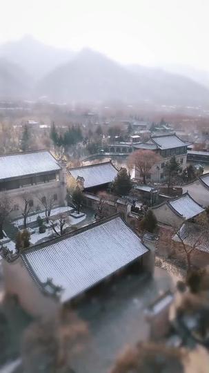 合平飯店 第1集