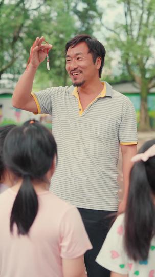 跨越千山来找你 第5集