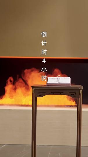 รักนี้ไม่มีรีเทิร์น ที่10ตอน