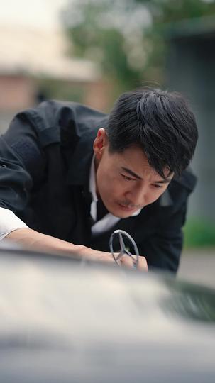 创业维艰 第1集