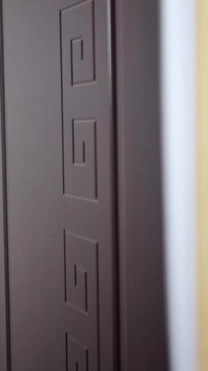 日暮青山绿渐隐 第2集