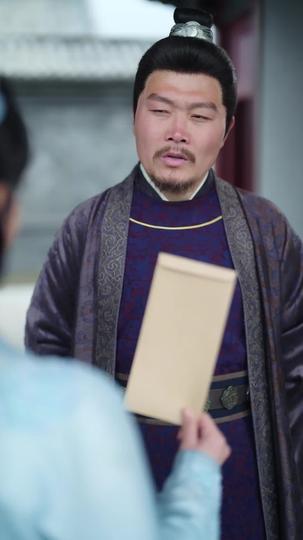 女帝归乡 第6集