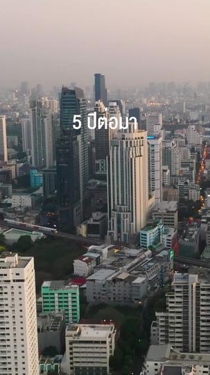 แค้นรักเมียเก่า ที่4ตอน