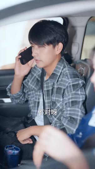 神級快遞員 第8集