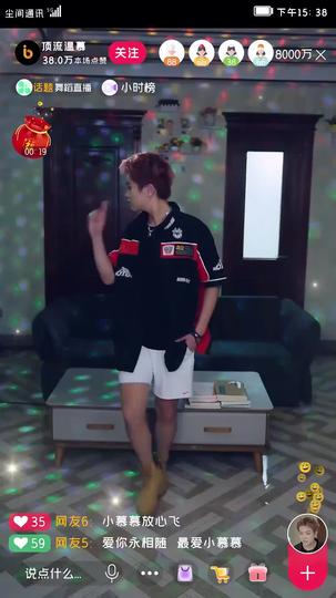 Mengungkap Rahasia Nona Lia Episode 8