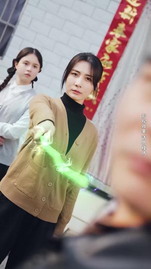 红颜冲冠 第4集