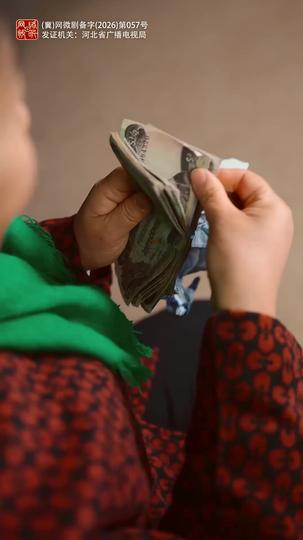 ¡Mamá, escapa por nosotros! Episodio 9