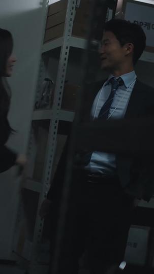 Those I Wish to Kill Episode 1