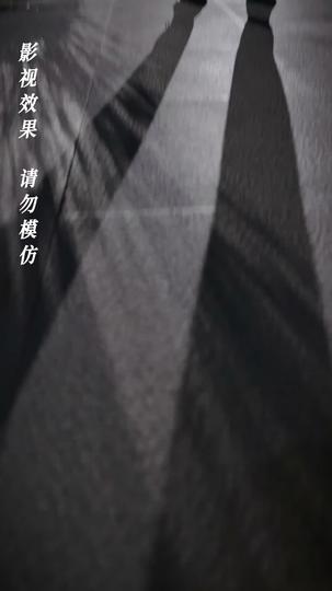 Throned in Shadows Episode 5