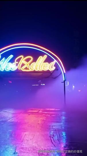 Seven Years of Pain, A Lifetime Without You Episode 4