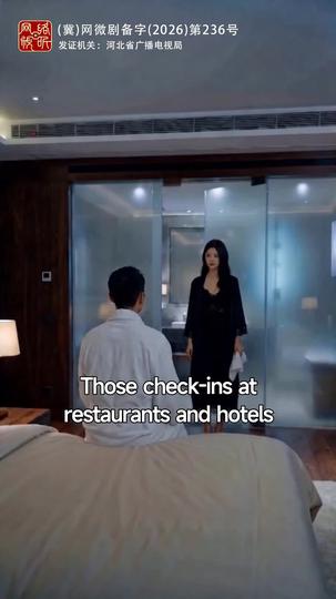 Her Perfect Mask, His Perfect Strike Episode 2