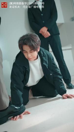 คืนพลาดรัก พ่อลูกดก ที่11ตอน