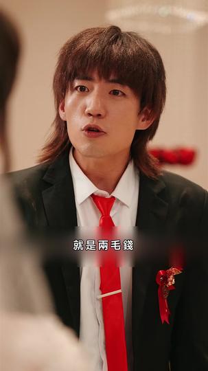 白金年代 第8集