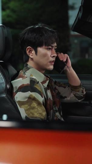 将爱埋葬在昨天 第9集