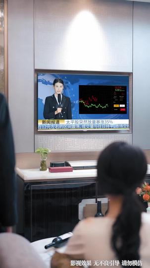 Conquisté el corazón de la millonaria Episodio 9