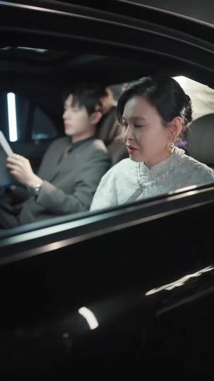 記憶清零，愛未歸零 第3集