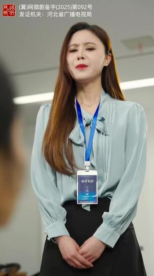 Dust on My Hands, Doom on Your Name Episode 5