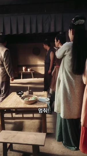 장가들면 강해지는 남자 제10회